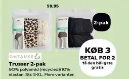 Kvickly Trusser 2-pak tilbud