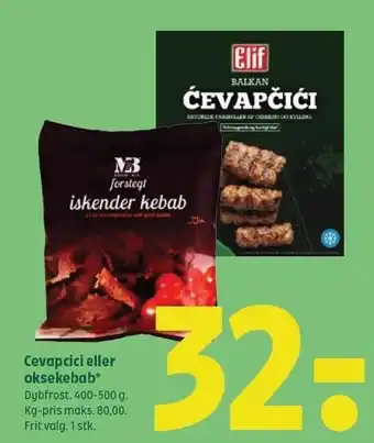 Coop 365 Cevapici eller oksekebab tilbud