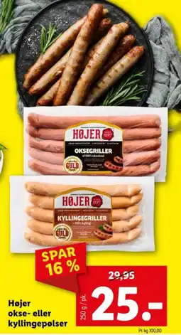 Lidl Højer okse- eller kyllingepølser tilbud
