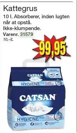 Kattegrus
