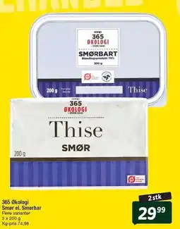 Fakta Tyskland 365 Økologi Smør el. Smørbar tilbud