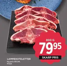 MENY LAMMEKOTELETTER tilbud