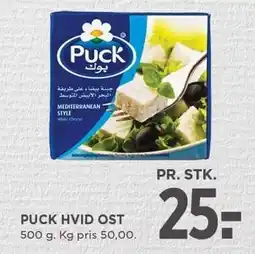 PUCK HVID OST