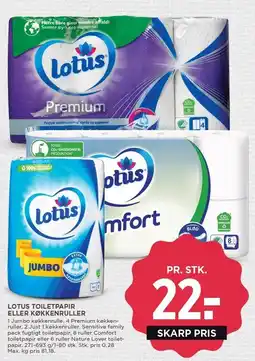 MENY LOTUS TOILETPAPIR ELLER KØKKENRULLER tilbud