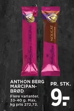 MENY ANTHON BERG MARCIPANBRØD tilbud