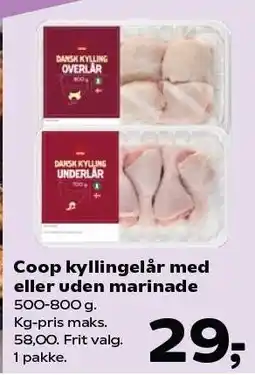 SuperBrugsen Coop kyllingelår med eller uden marinade tilbud