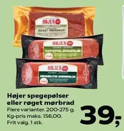 SuperBrugsen Højer spegepølser eller røget mørbrad tilbud