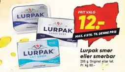 Bilka Lurpak smør eller smørbar 200 g. tilbud