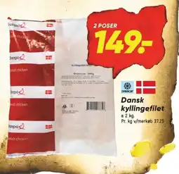Bilka Dansk kyllingefilet tilbud
