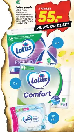Bilka Lotus papir tilbud