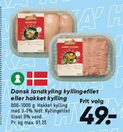 Bilka Dansk landkyling kyllingefilet eller hakket kylling tilbud