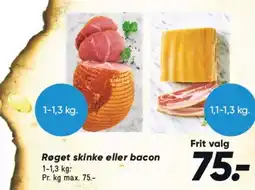 Bilka Røget skinke eller bacon tilbud