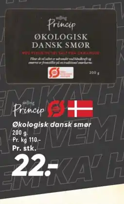 Bilka Økologisk dansk smø tilbud