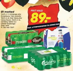 Bilka Øl marked tilbud