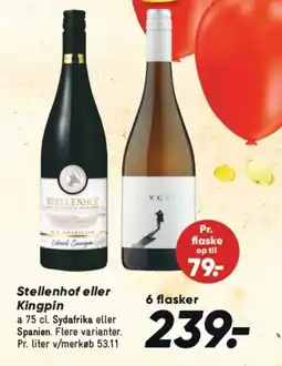 Bilka Stellenhof eller Kingpin tilbud