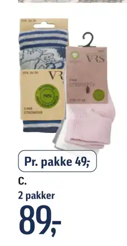 Føtex 2- eller 3-pak strømper til børn tilbud