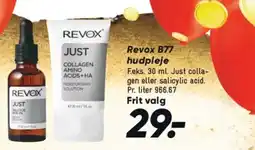 Bilka Revox B77 hudpleje tilbud