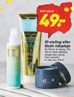 Bilka ID styling eller Stuhr hårpleje tilbud