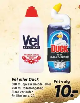 Bilka Vel eller Duck tilbud