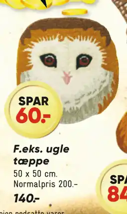 Bilka Ugle tæppe tilbud