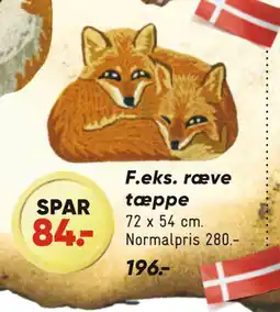Bilka Ræve tæppe tilbud