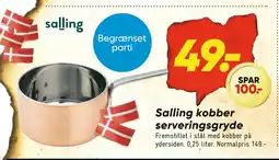 Bilka Salling kobber serveringsgryde tilbud