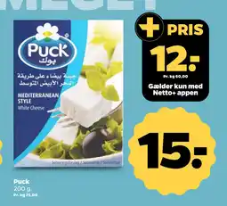 Netto Puck tilbud