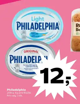 SuperBrugsen Philadelphia tilbud