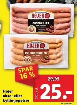 Lidl Højer okse- eller eller kyllingepølser tilbud