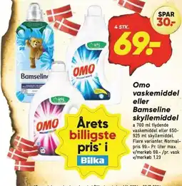 Bilka OMO vaskemiddel eller Bamseline skyllemiddel - 4 STK tilbud