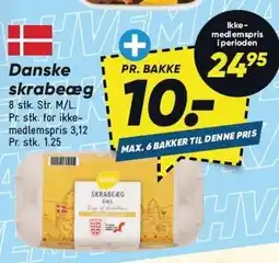 Bilka Danske skrabeæg tilbud