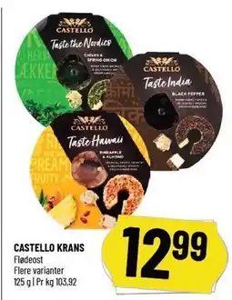 Løvbjerg CASTELLO KRANS tilbud