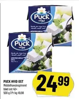 Løvbjerg PUCK HVID OST tilbud
