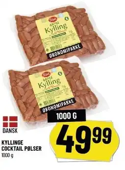 Løvbjerg KYLLINGE COCKTAIL PØLSER tilbud