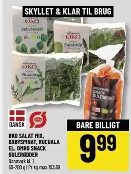 Løvbjerg ØKO SALAT MIX, BABYSPINAT, RUCUALA EL. OMHU SNACK GULERØDDER tilbud