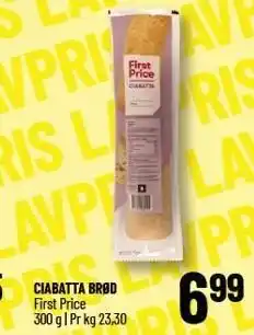 Løvbjerg CIABATTA BRØD tilbud