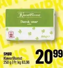 Løvbjerg SMØR tilbud
