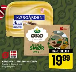 Løvbjerg Smørbar tilbud