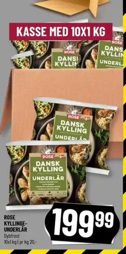 Kyllingeunderlår