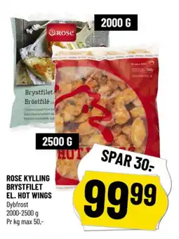 Løvbjerg Hot Wings tilbud