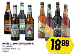 Løvbjerg Specialøl tilbud