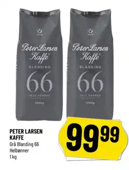 Løvbjerg Kaffebønner tilbud