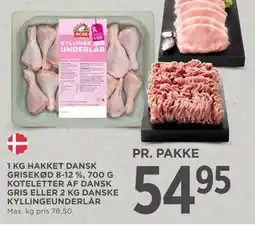 MENY Hakket grisekød 8-12% tilbud
