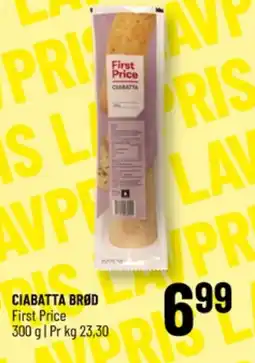 Løvbjerg Ciabatta tilbud