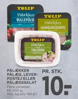 MENY Leverpostej tilbud