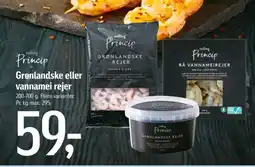 Føtex Rejer tilbud