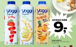 SuperBrugsen Tropisk Yoghurt tilbud