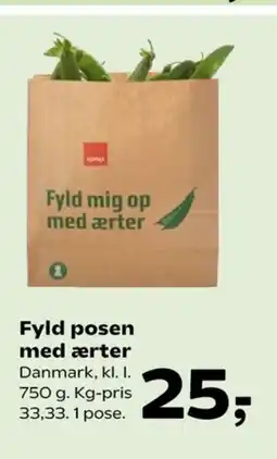 Ærter