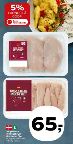 Kyllingeinderfileter