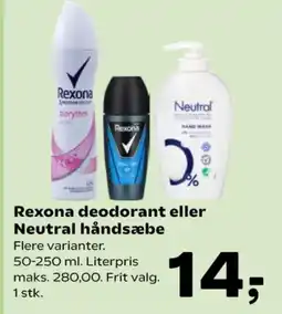 Flydende sæbe